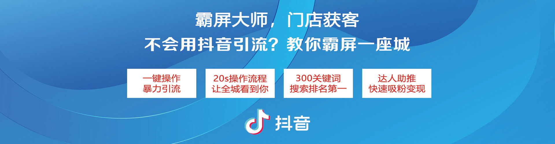 荃湾百度推广费用
